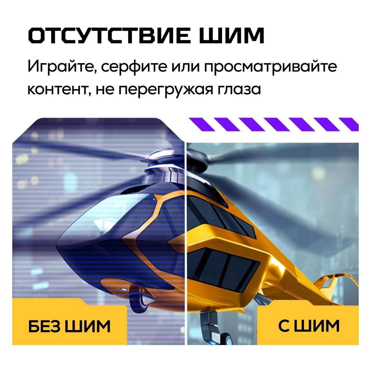 https://img.mvideo.ru/Big/400489877bb11.jpg