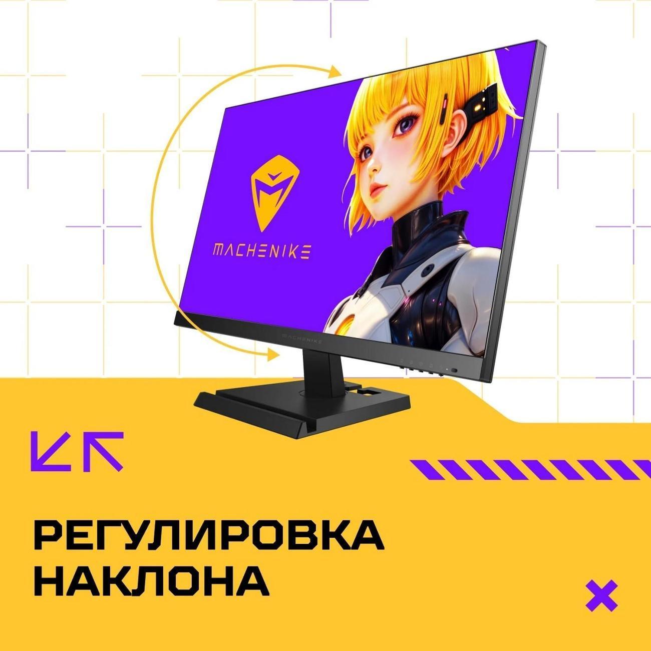 https://img.mvideo.ru/Big/400489877bb13.jpg