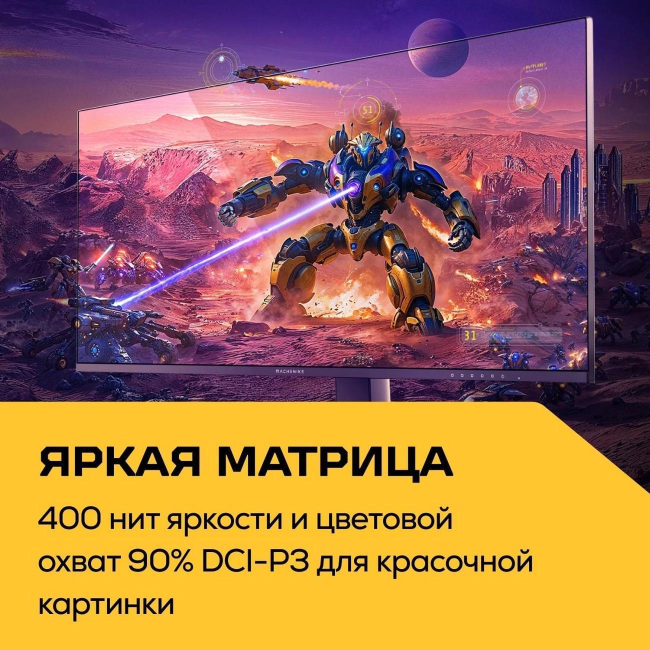 https://img.mvideo.ru/Big/400489877bb14.jpg
