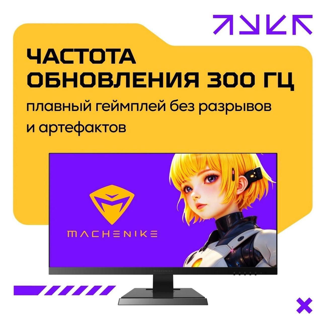 https://img.mvideo.ru/Big/400489877bb9.jpg