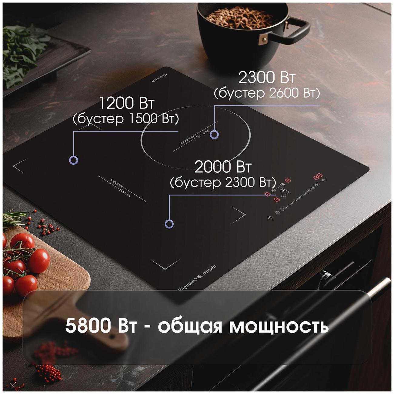 https://img.mvideo.ru/Big/400489938bb2.jpg