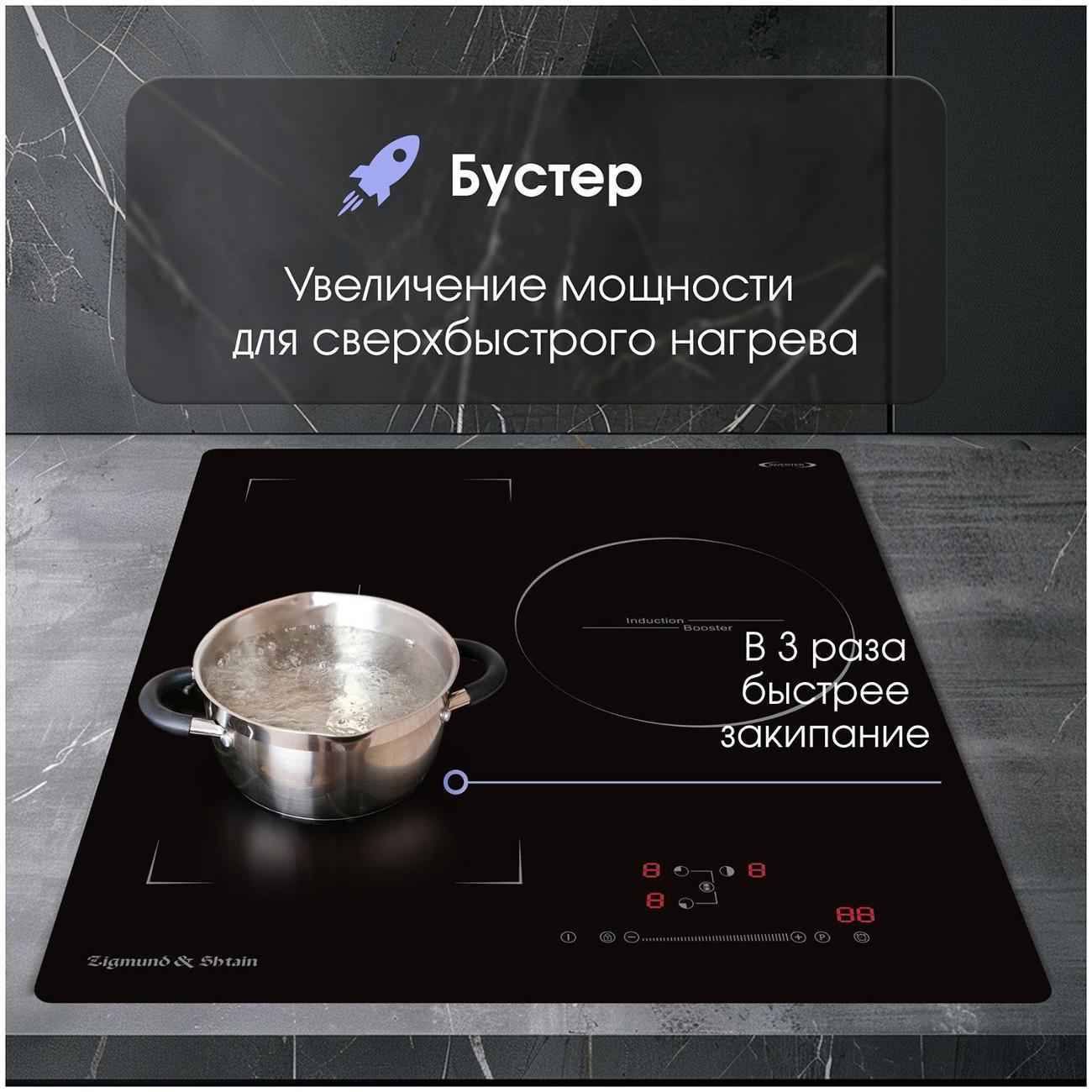 https://img.mvideo.ru/Big/400489938bb3.jpg