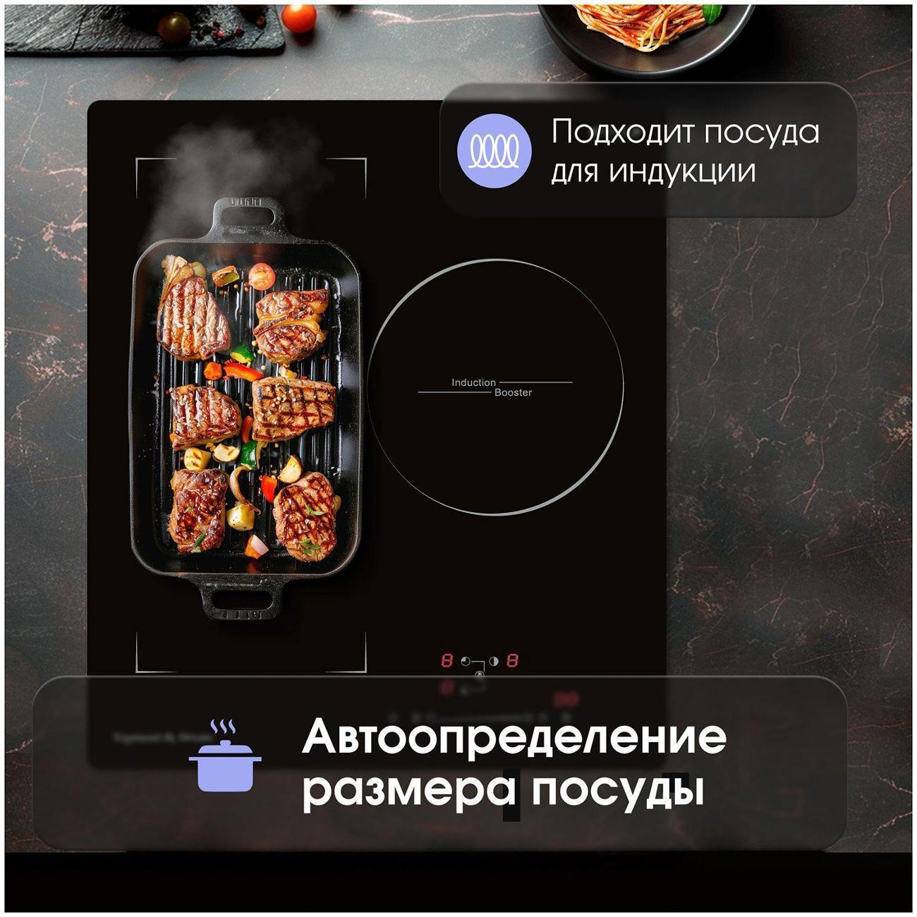 https://img.mvideo.ru/Big/400489938bb4.jpg