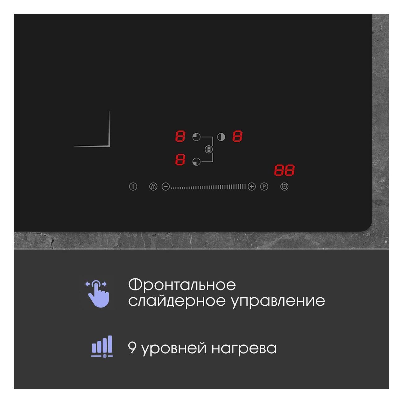 https://img.mvideo.ru/Big/400489938bb6.jpg