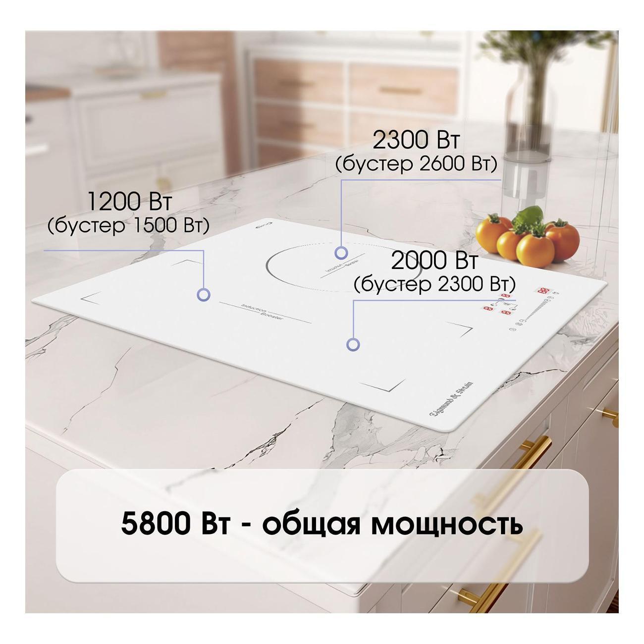 https://img.mvideo.ru/Big/400489941bb2.jpg
