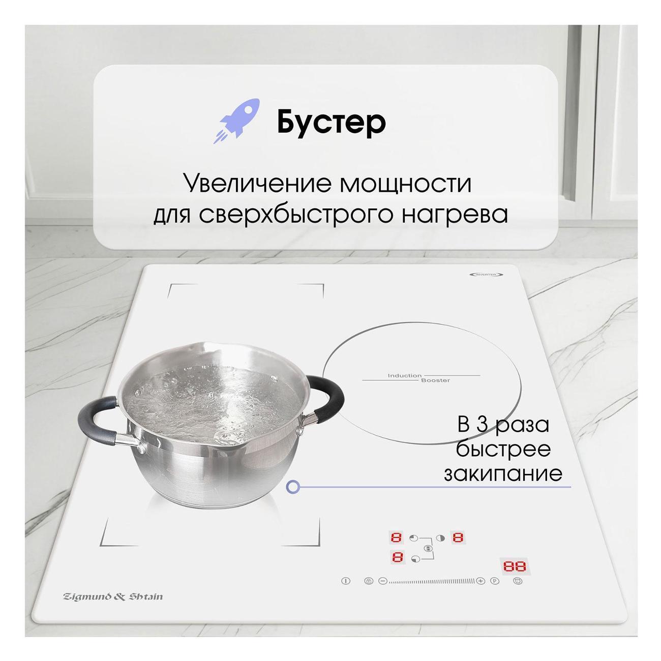 https://img.mvideo.ru/Big/400489941bb3.jpg