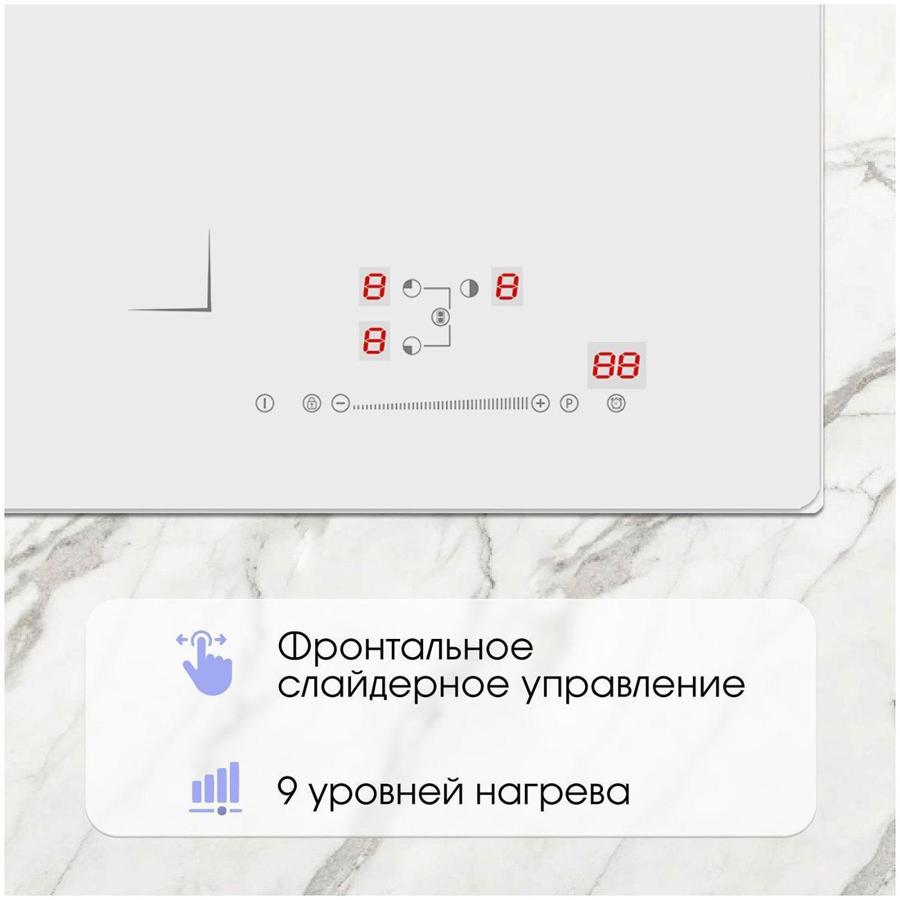https://img.mvideo.ru/Big/400489941bb6.jpg
