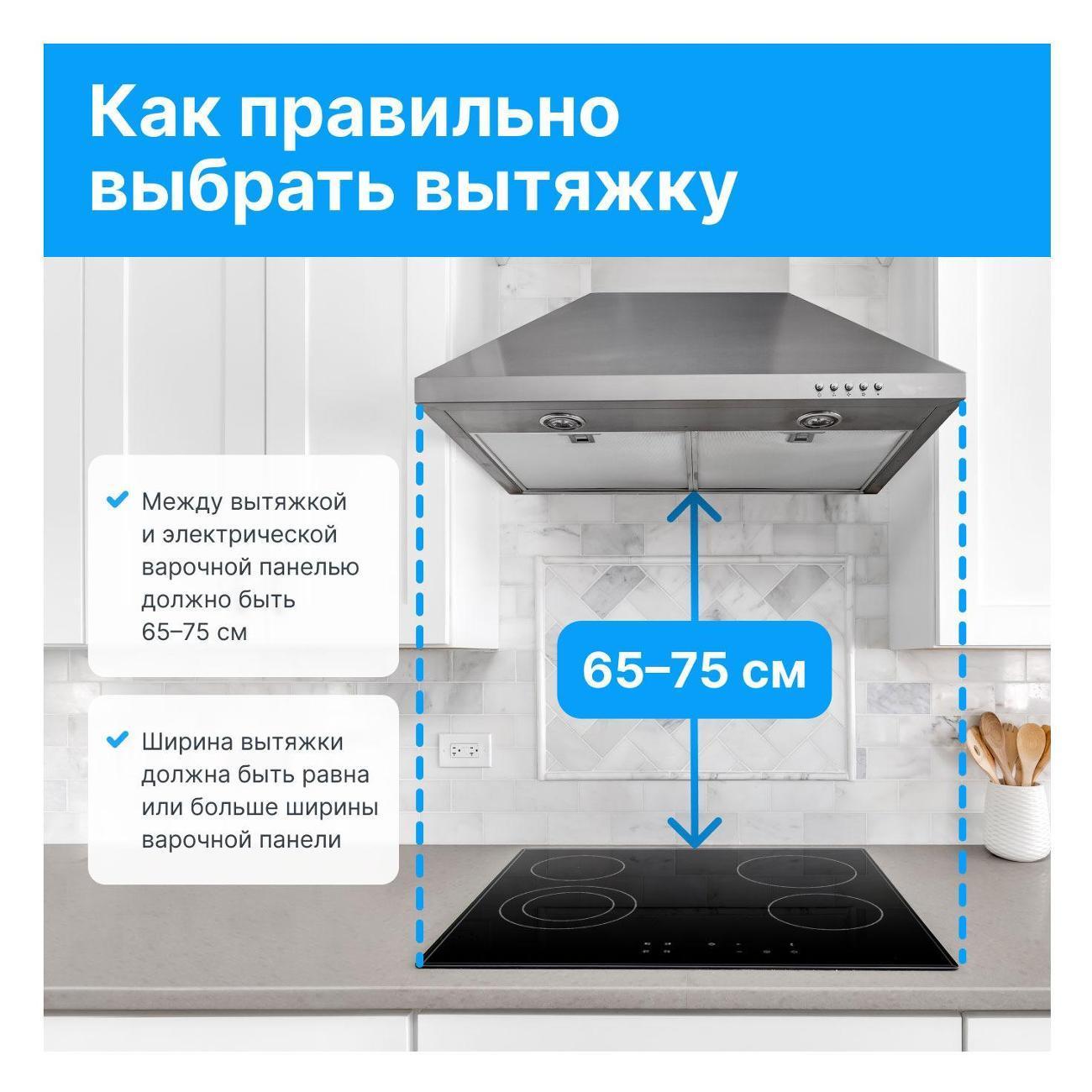 https://img.mvideo.ru/Big/400489950bb9.jpg