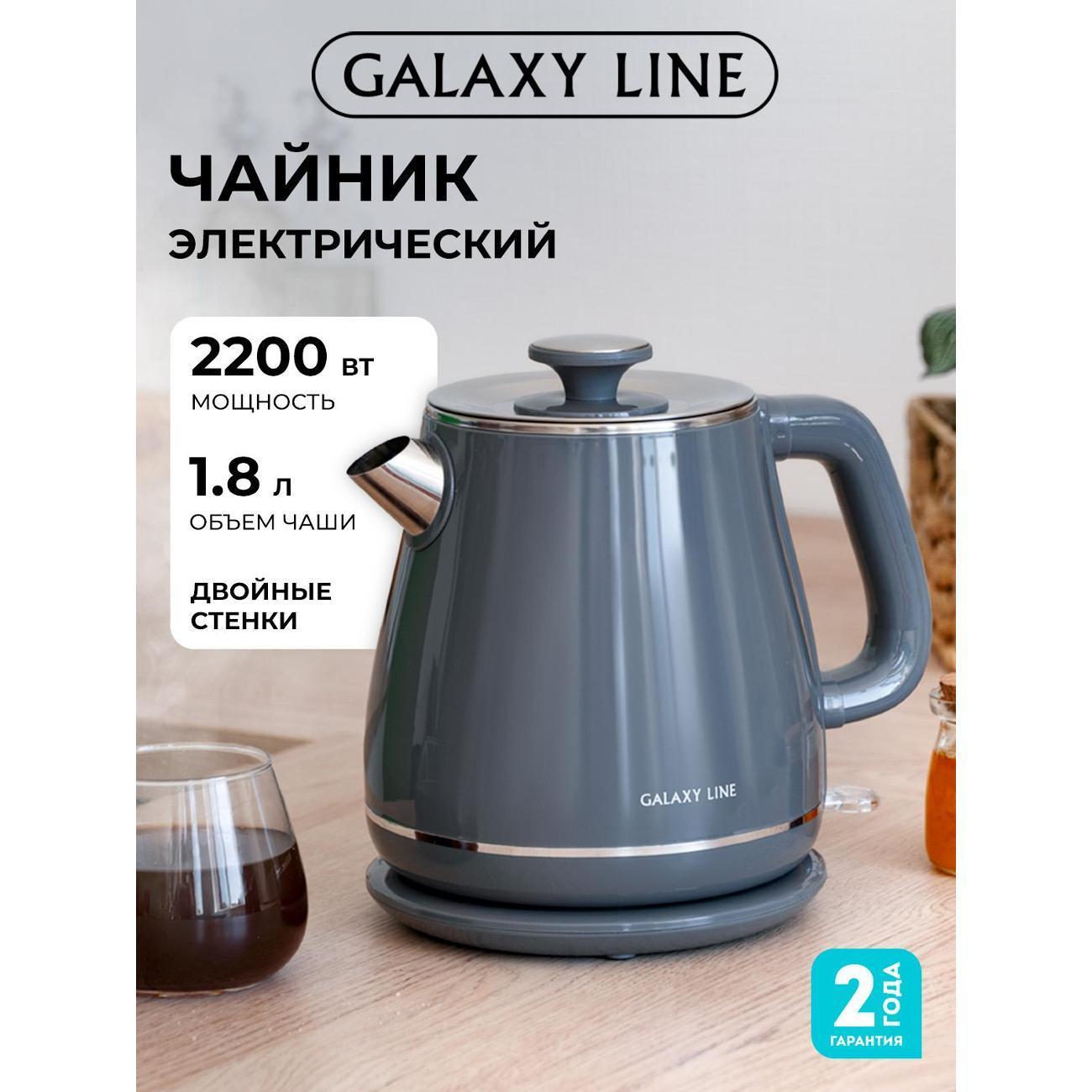 https://img.mvideo.ru/Big/400490214bb13.jpg