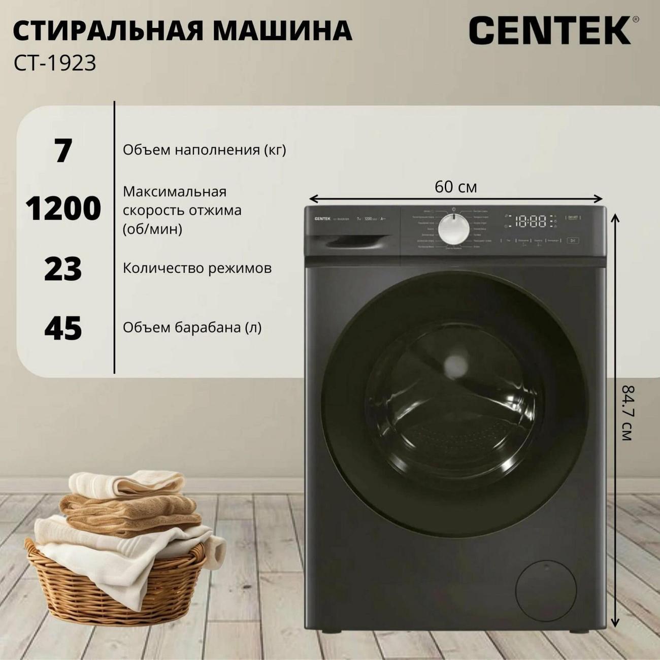 https://img.mvideo.ru/Big/400490253bb3.jpg