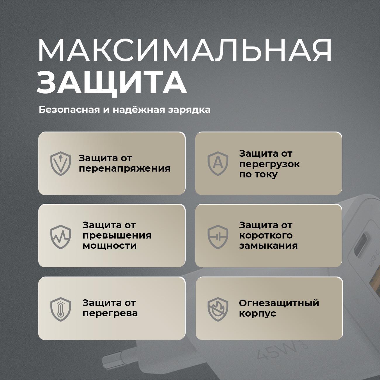 https://img.mvideo.ru/Big/400490888bb5.jpg