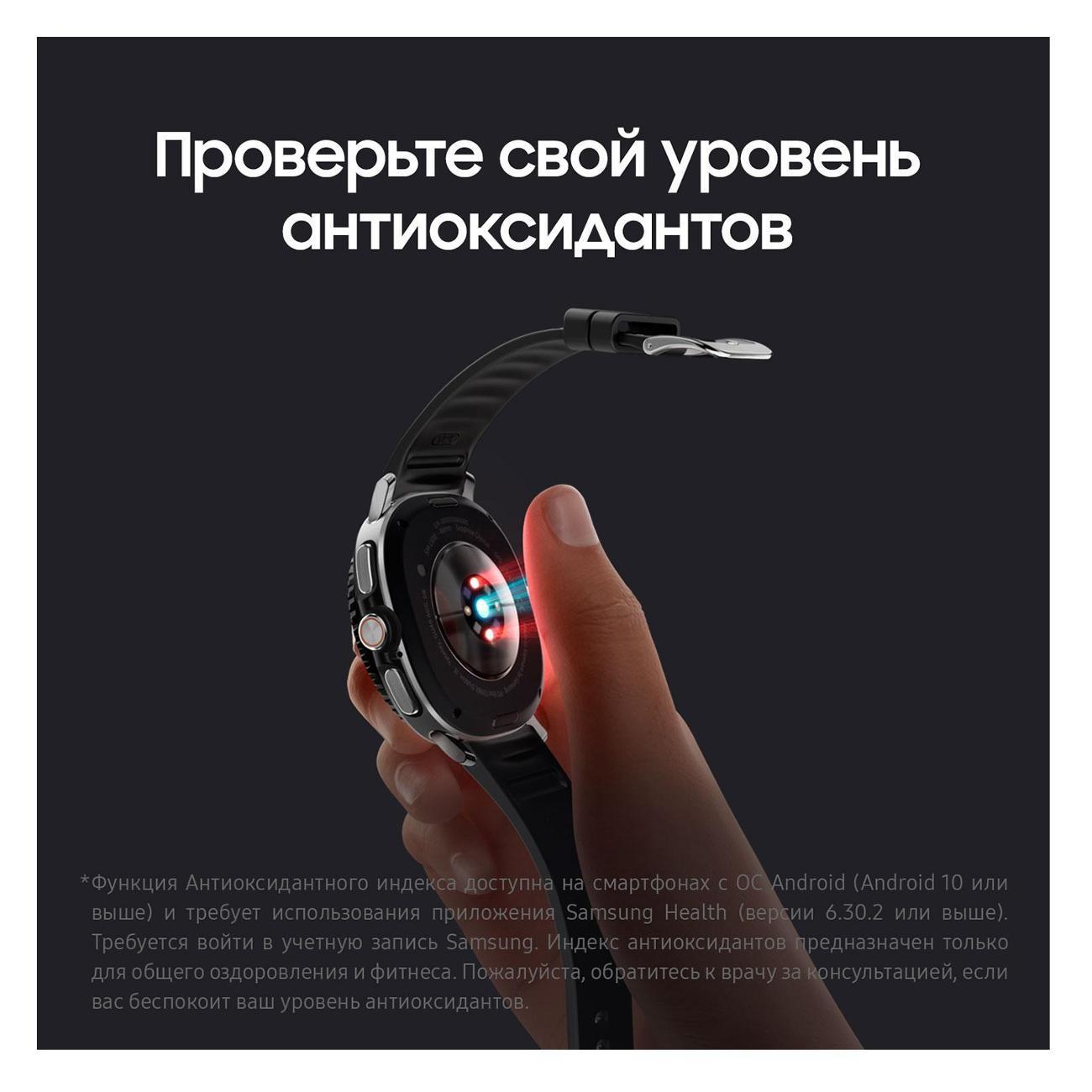 https://img.mvideo.ru/Big/400491498bb9.jpg