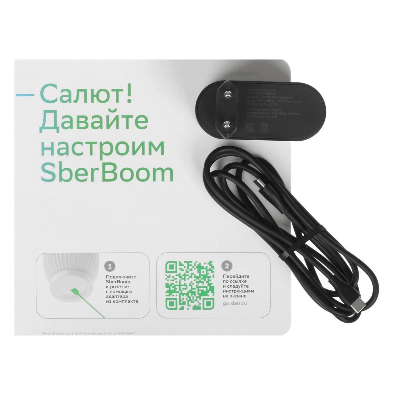 https://img.mvideo.ru/Big/400491528bb8.jpg