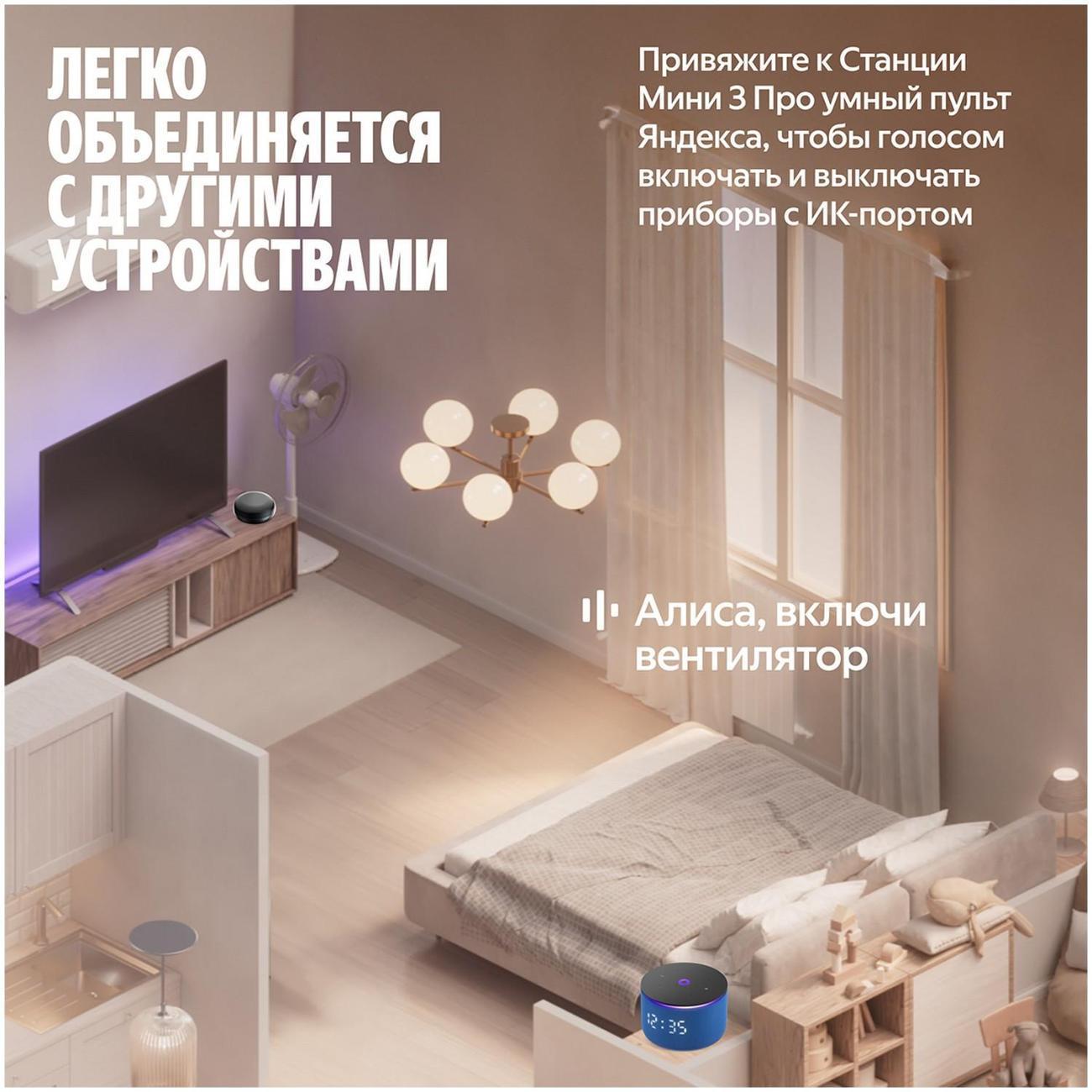 https://img.mvideo.ru/Big/400491532bb13.jpg