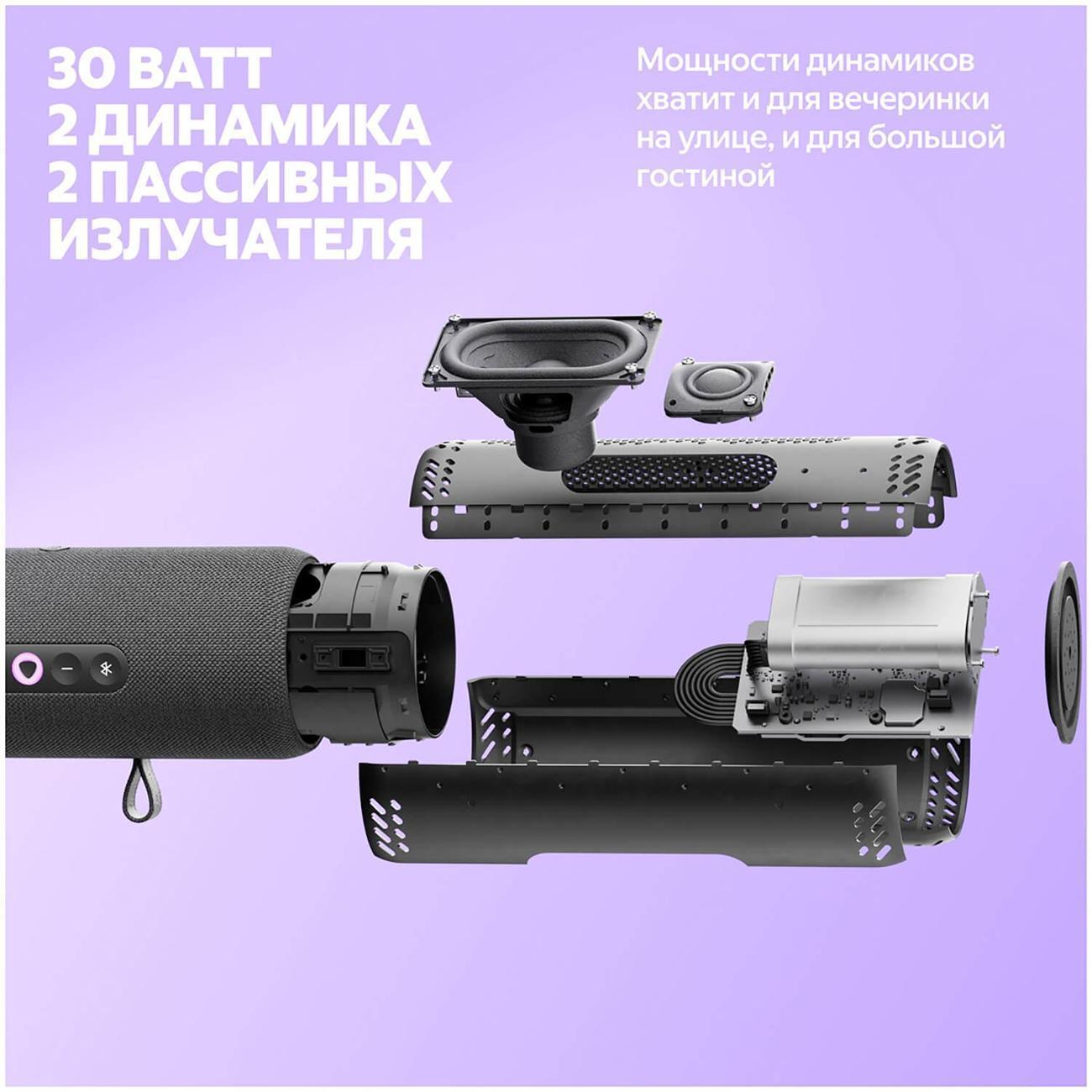 https://img.mvideo.ru/Big/400491535bb10.jpg