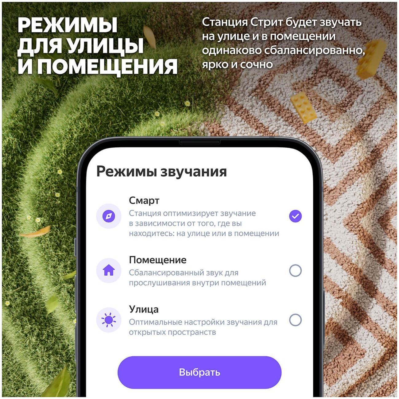 https://img.mvideo.ru/Big/400491535bb11.jpg