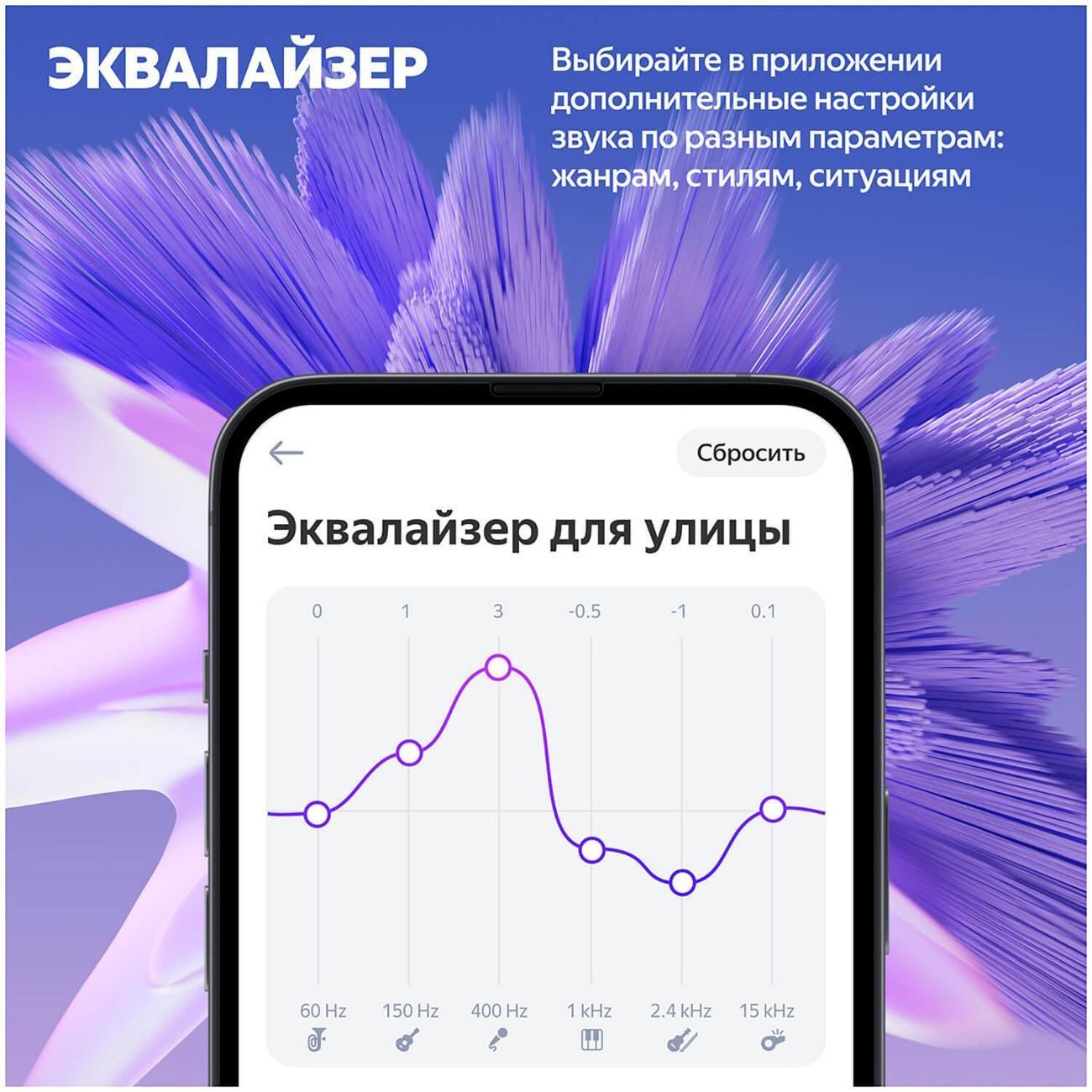 https://img.mvideo.ru/Big/400491535bb12.jpg