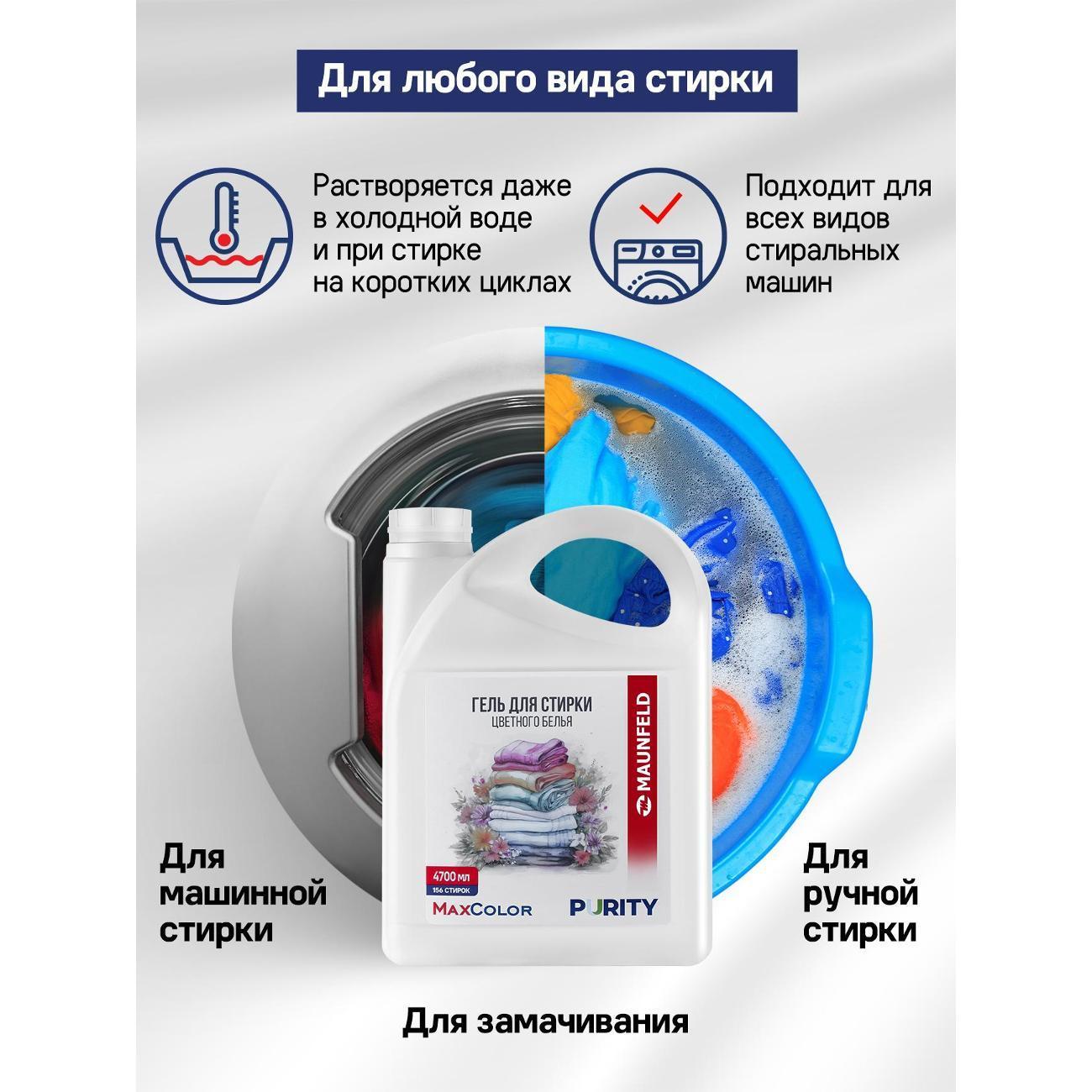 https://img.mvideo.ru/Big/400491749bb1.jpg