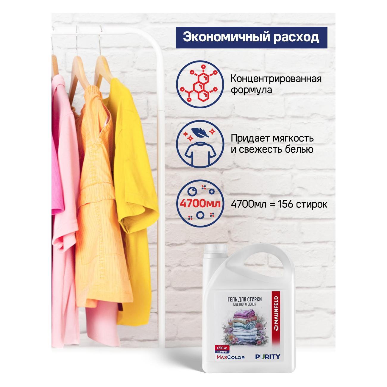 https://img.mvideo.ru/Big/400491749bb2.jpg