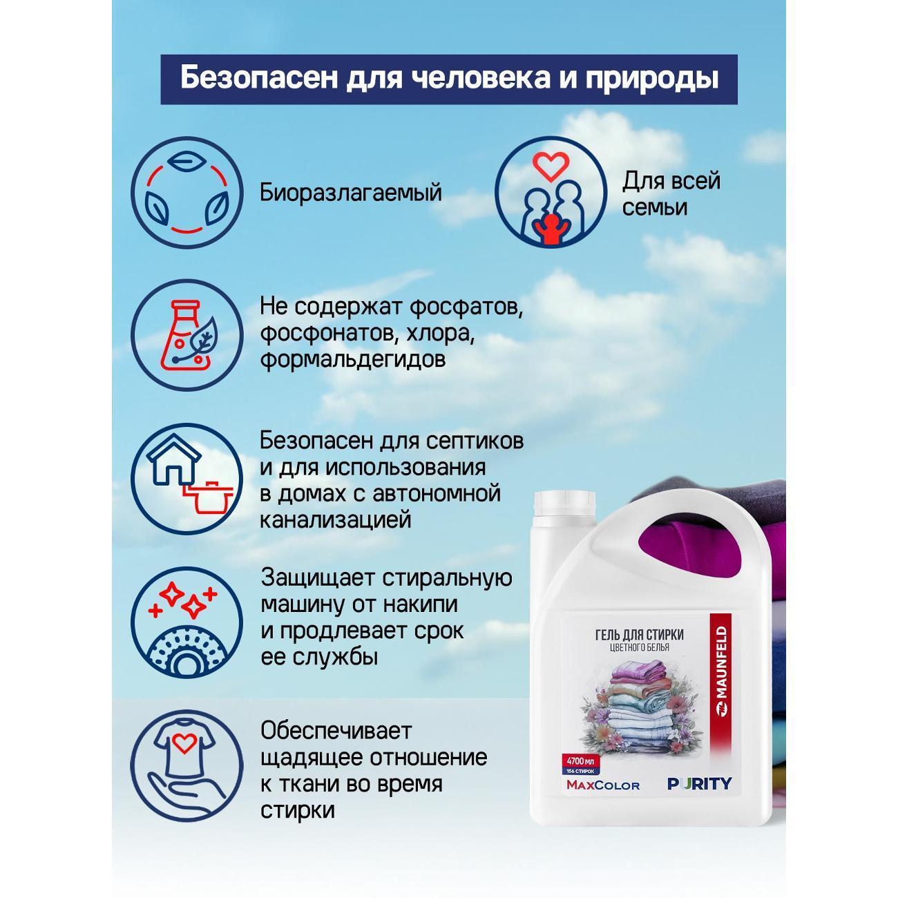 https://img.mvideo.ru/Big/400491749bb3.jpg