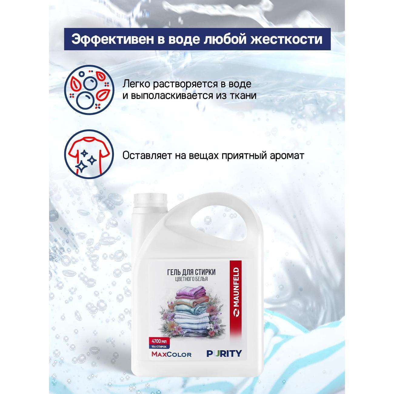 https://img.mvideo.ru/Big/400491749bb4.jpg