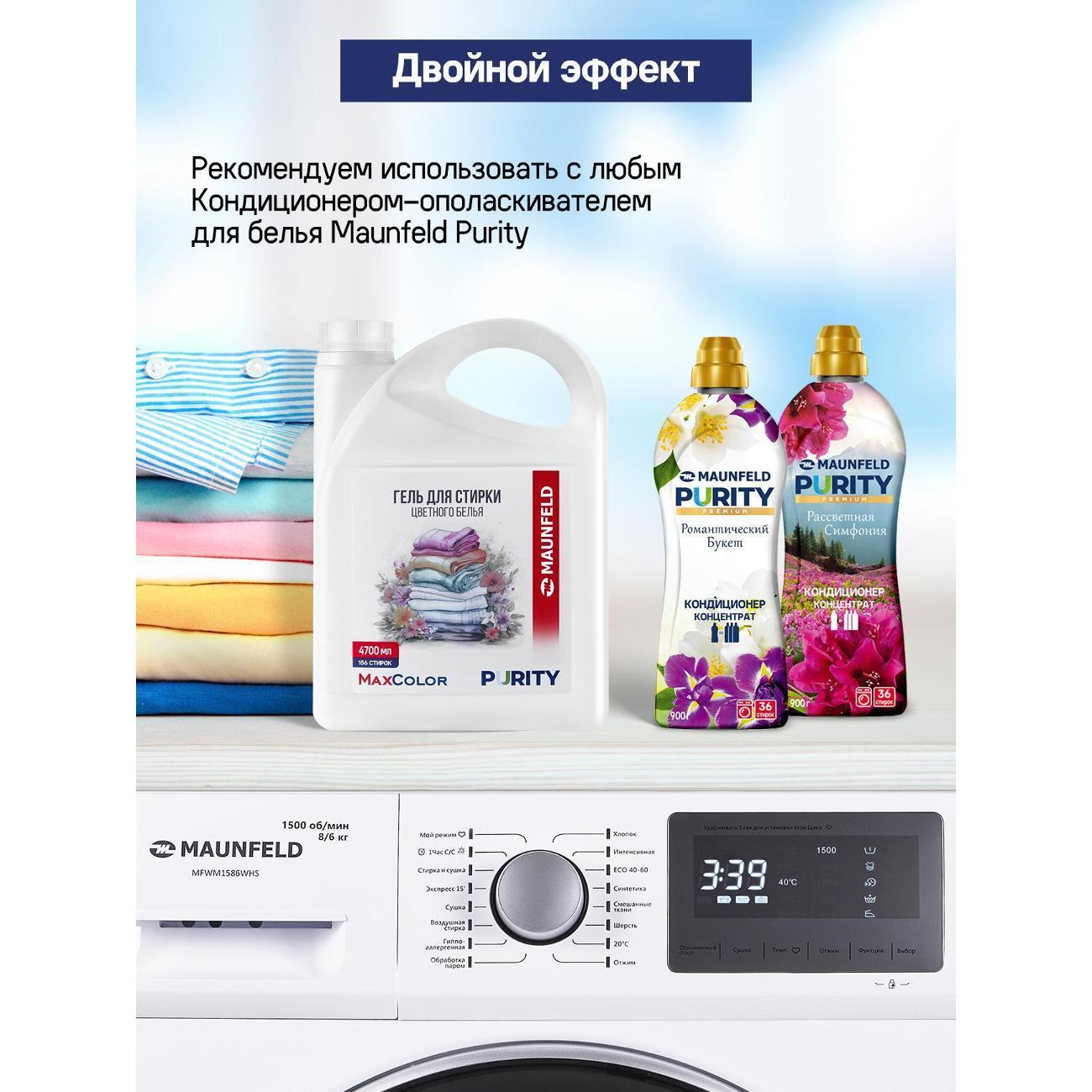 https://img.mvideo.ru/Big/400491749bb5.jpg