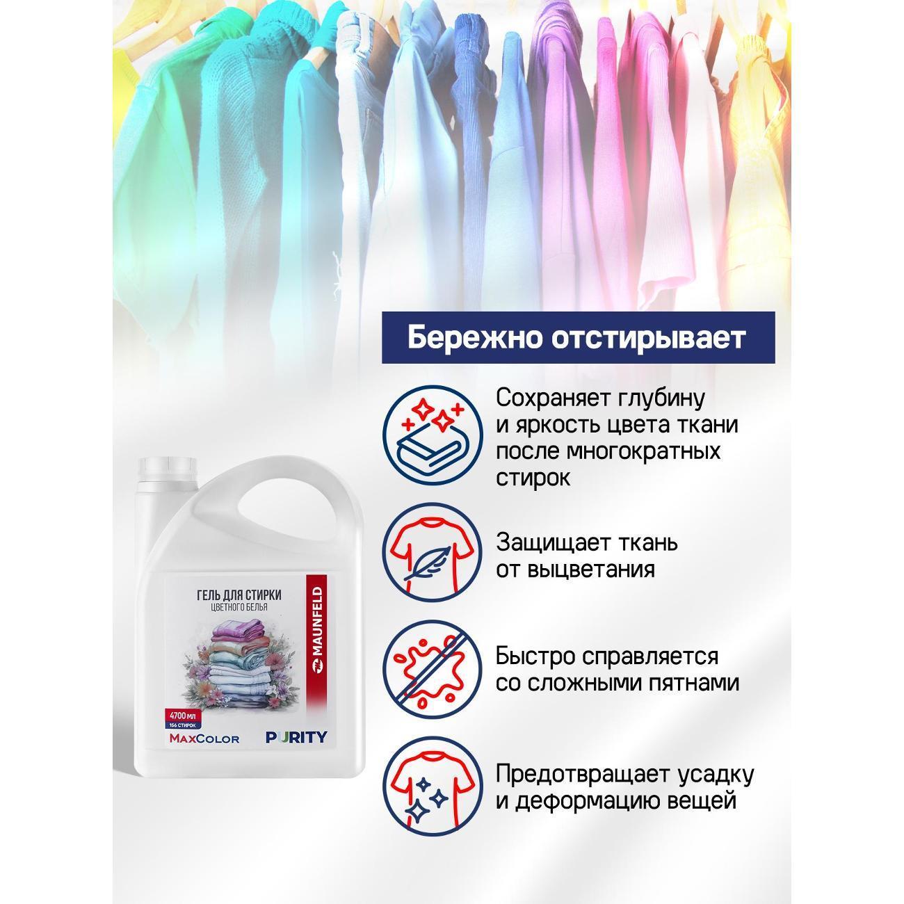 https://img.mvideo.ru/Big/400491749bb6.jpg
