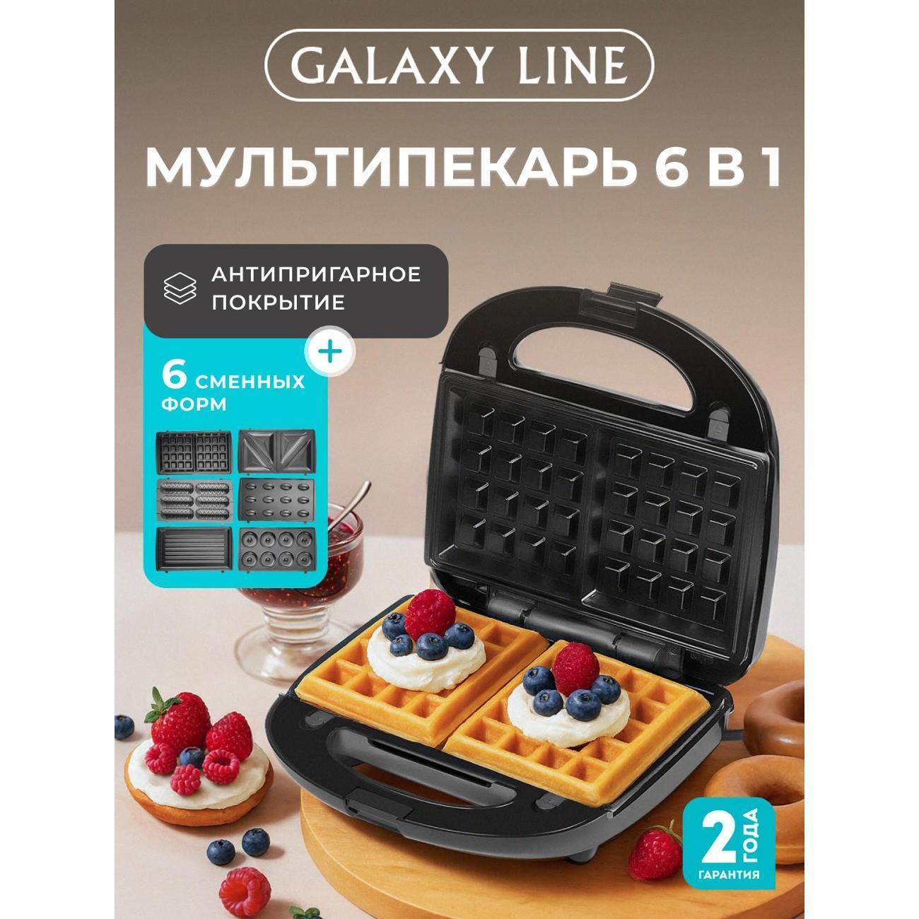 https://img.mvideo.ru/Big/400491750bb.jpg