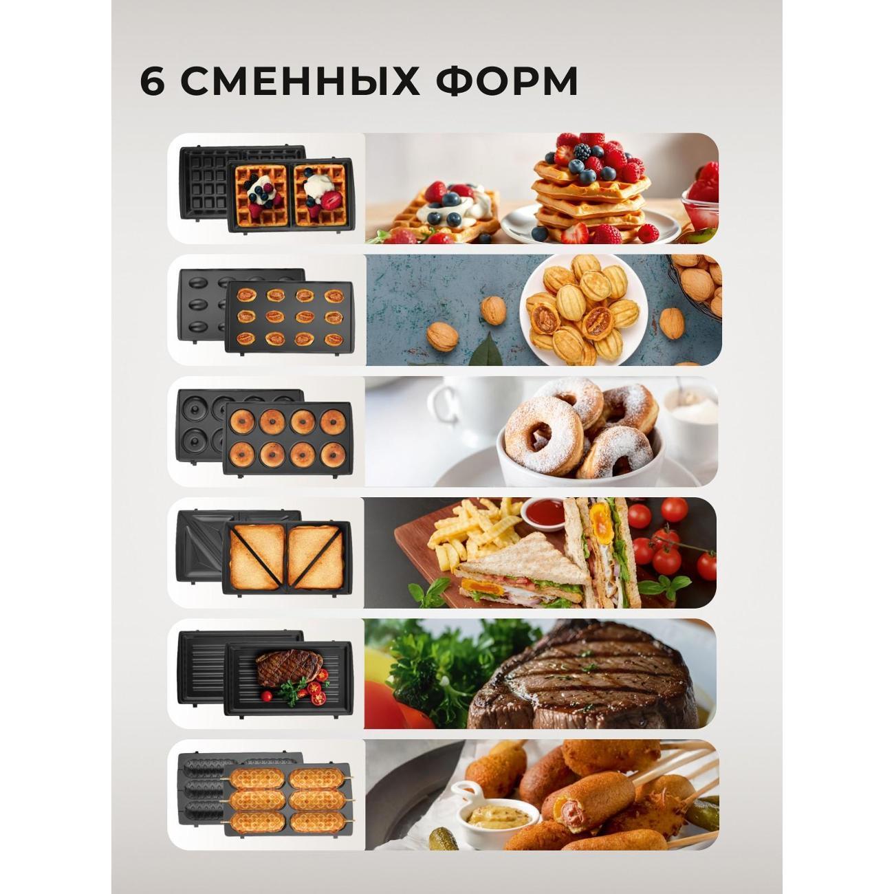 https://img.mvideo.ru/Big/400491750bb3.jpg