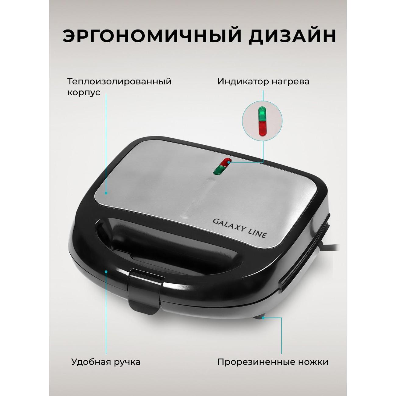 https://img.mvideo.ru/Big/400491750bb4.jpg