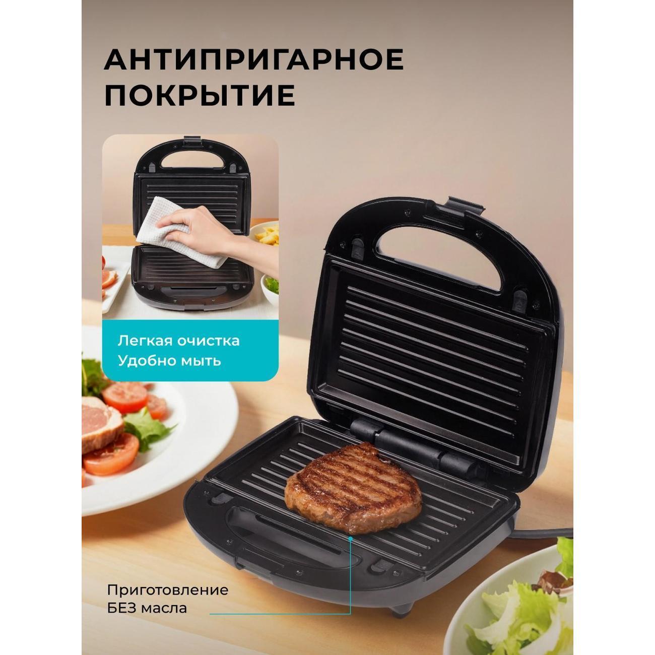 https://img.mvideo.ru/Big/400491750bb5.jpg