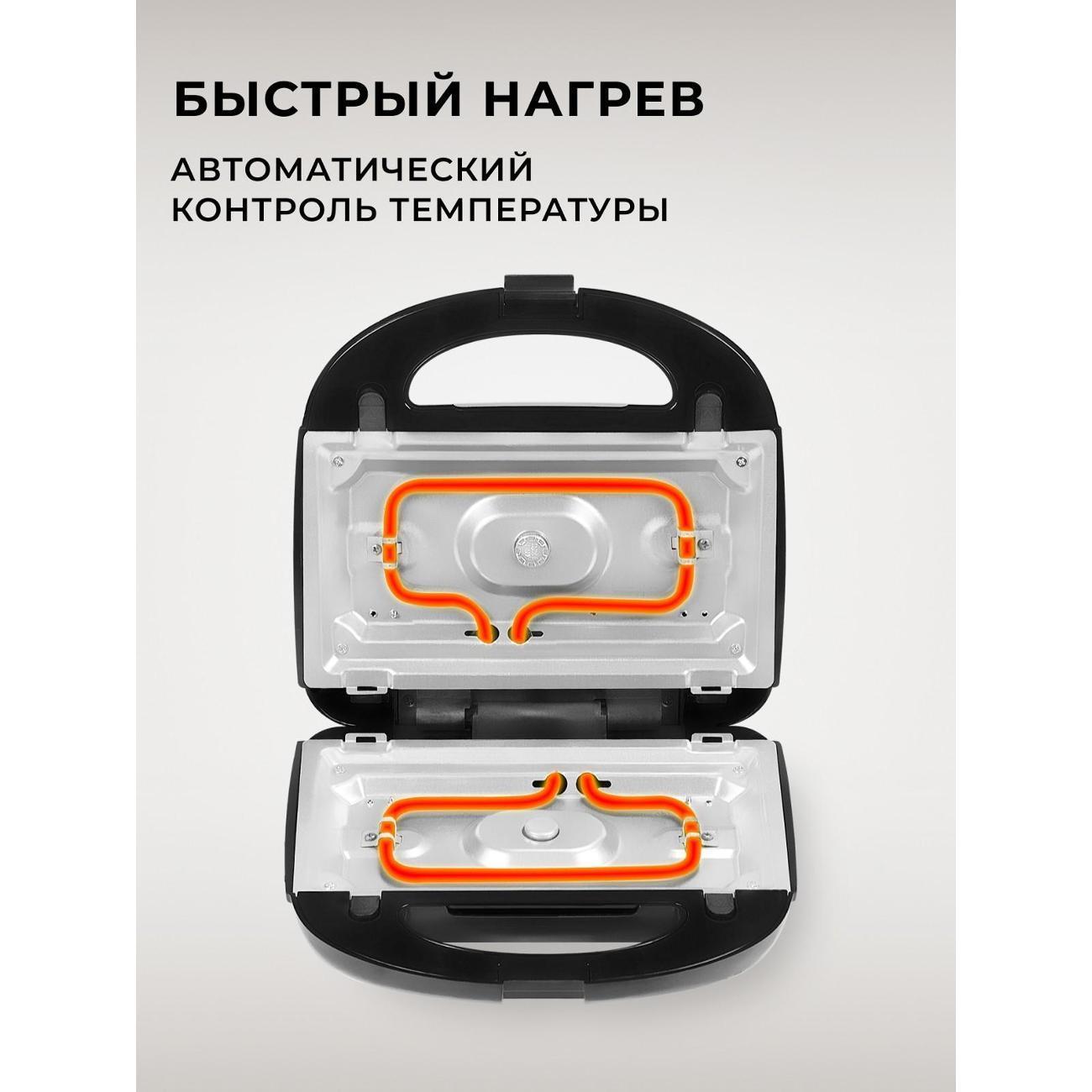 https://img.mvideo.ru/Big/400491750bb6.jpg
