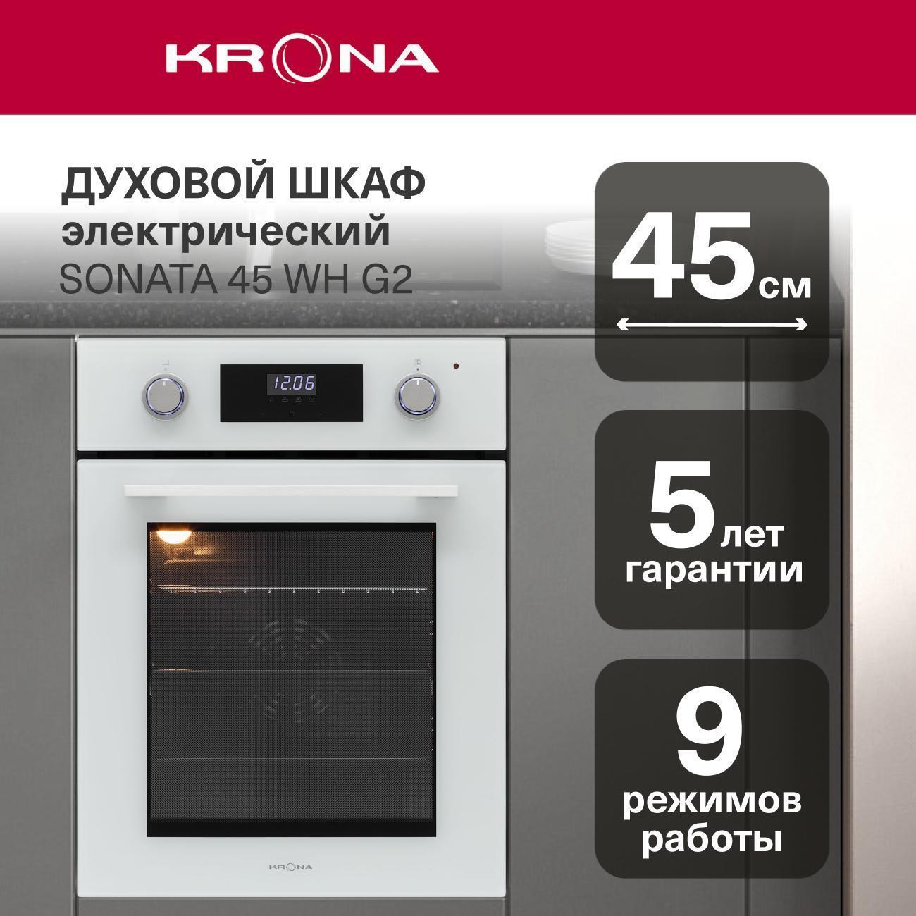 https://img.mvideo.ru/Big/400491784bb.jpg