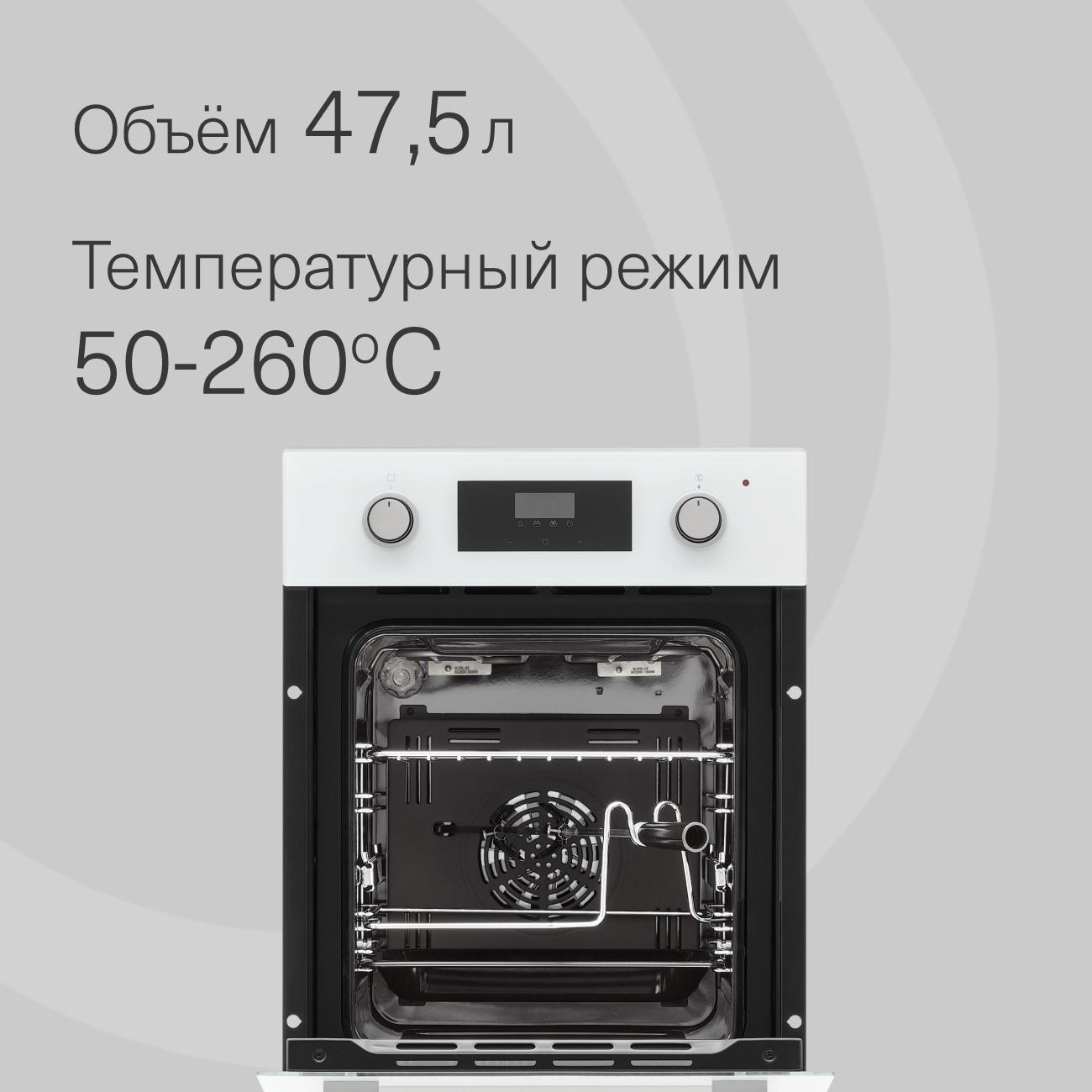 https://img.mvideo.ru/Big/400491784bb2.jpg