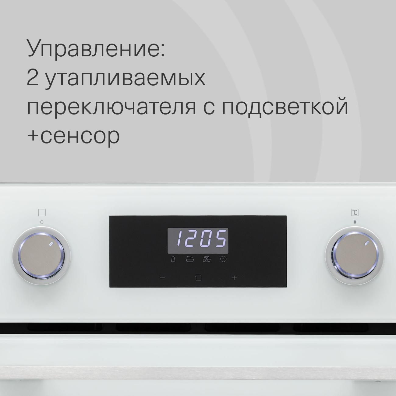 https://img.mvideo.ru/Big/400491784bb4.jpg