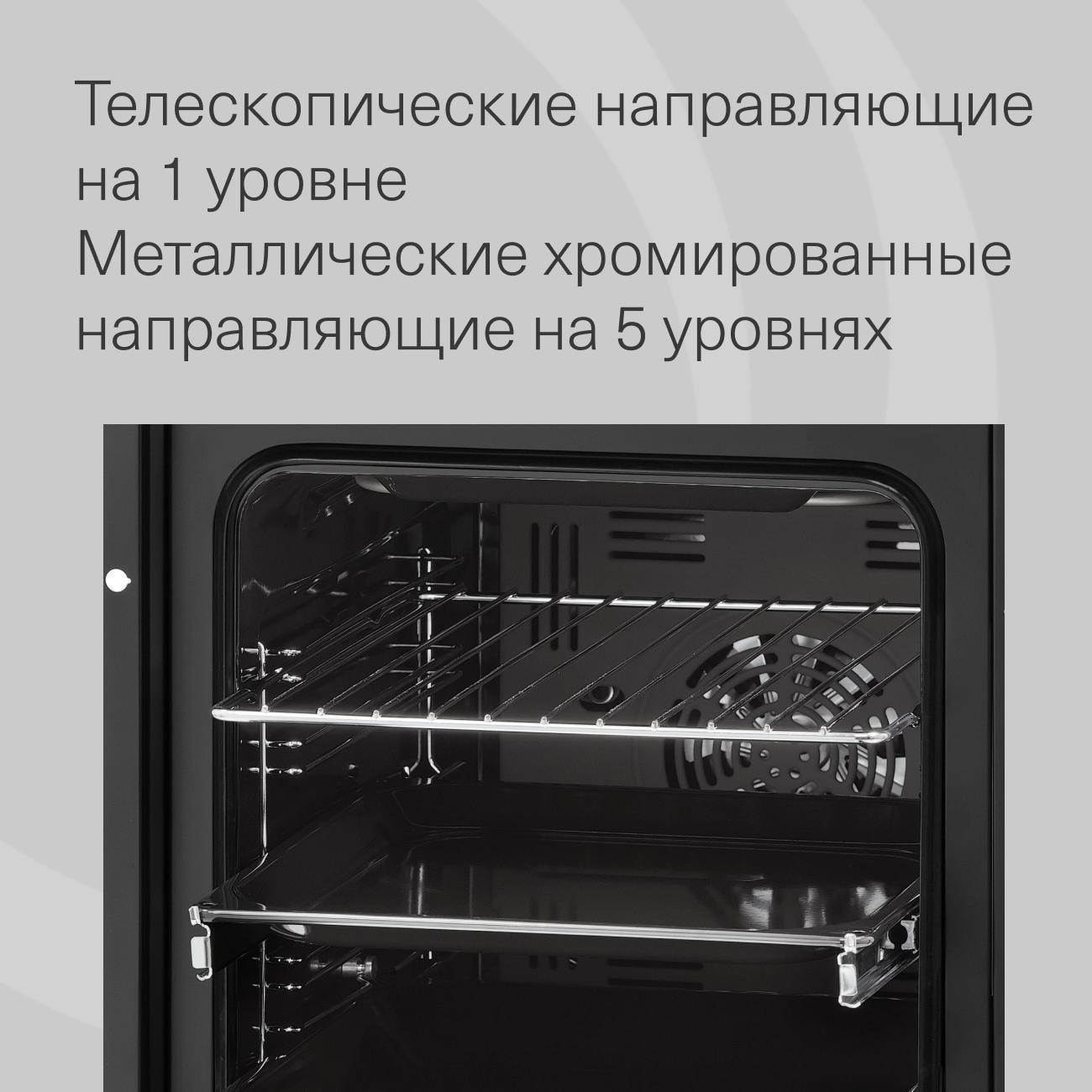 https://img.mvideo.ru/Big/400491784bb6.jpg