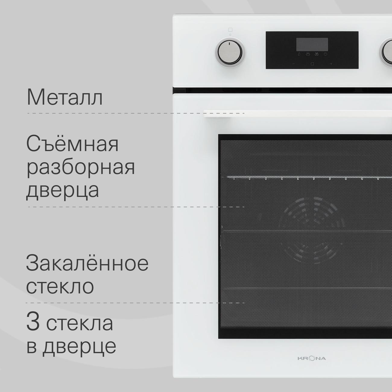 https://img.mvideo.ru/Big/400491784bb7.jpg