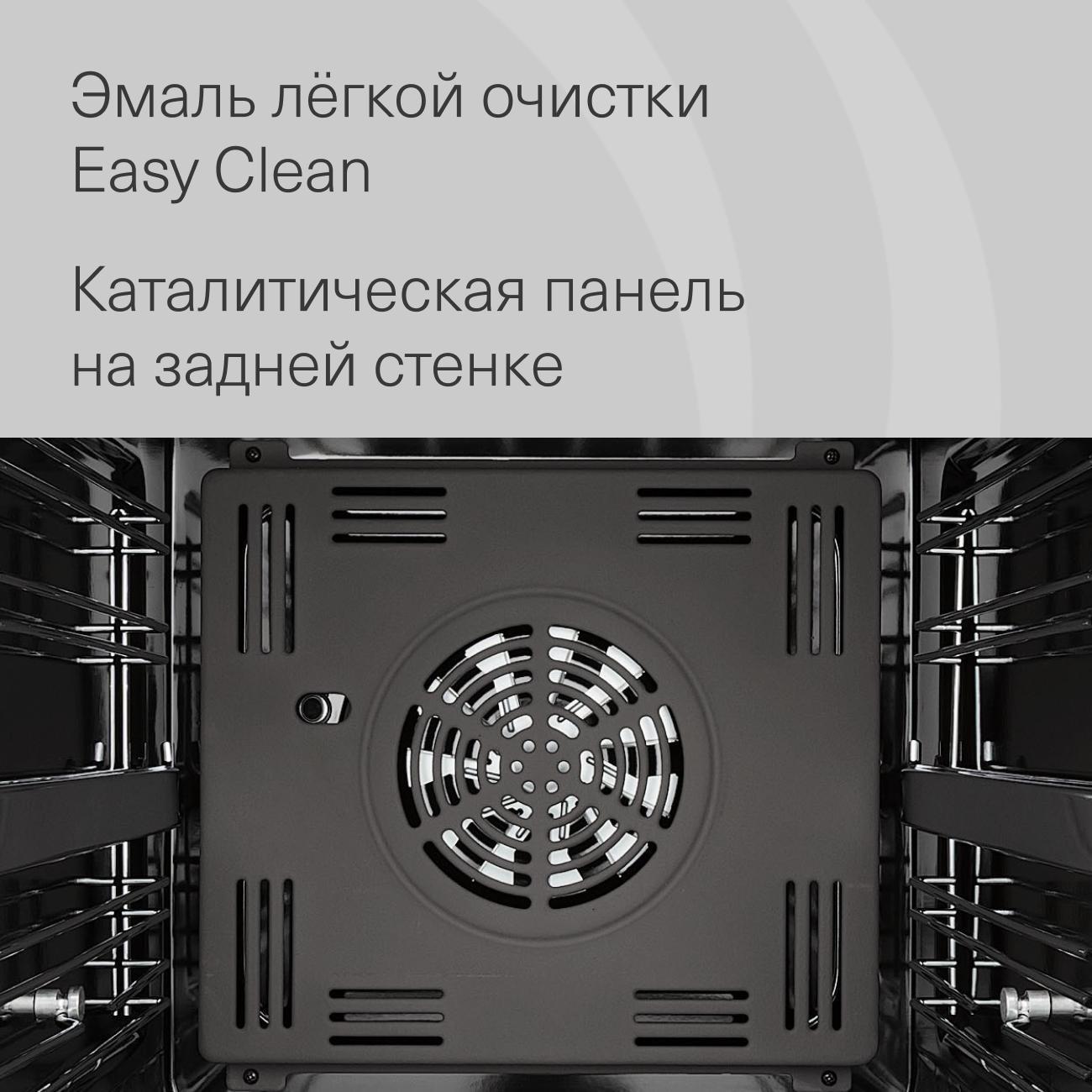 https://img.mvideo.ru/Big/400491784bb8.jpg