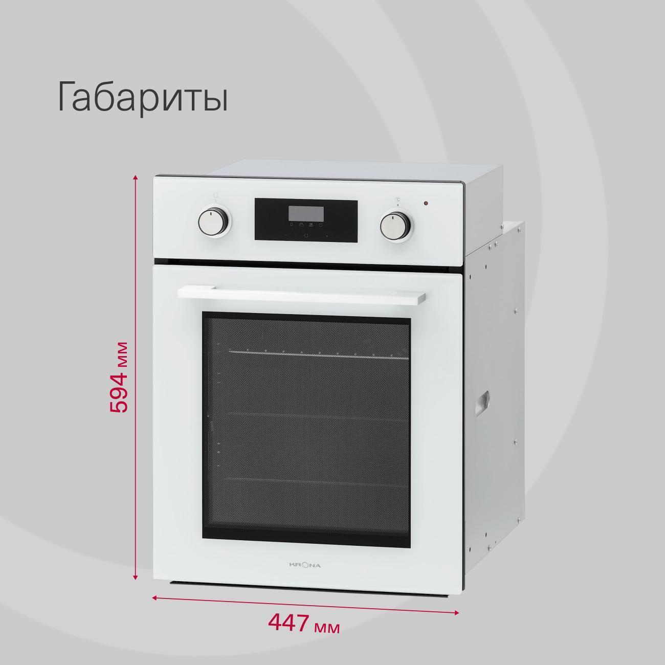 https://img.mvideo.ru/Big/400491784bb9.jpg