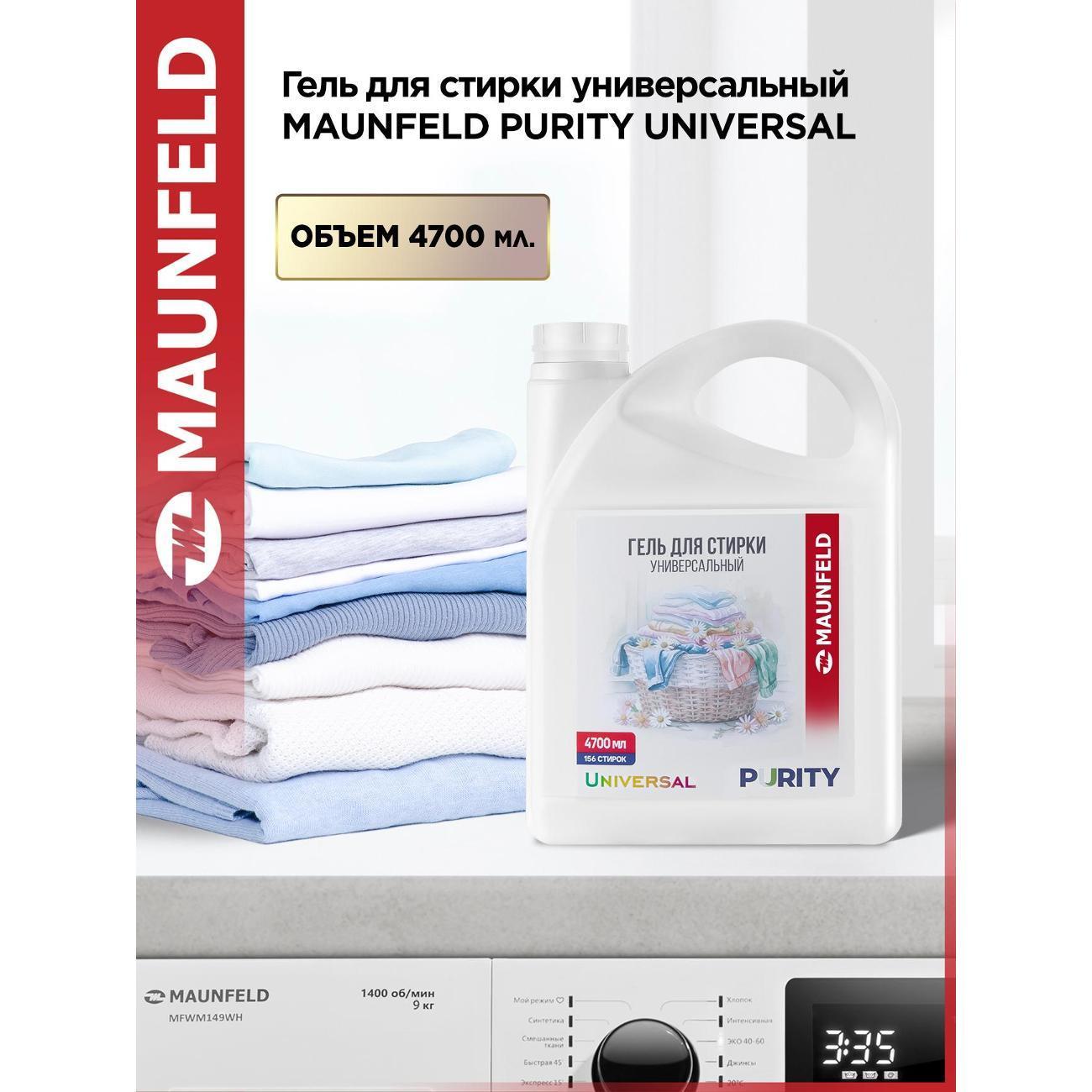 https://img.mvideo.ru/Big/400491799bb.jpg