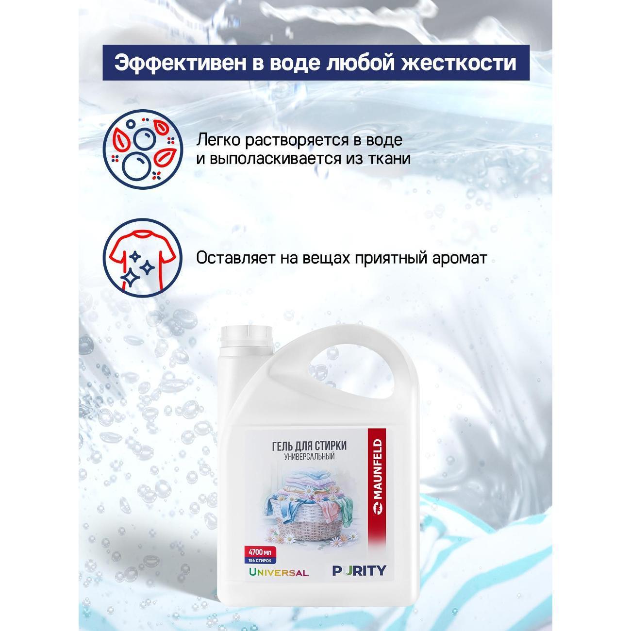 https://img.mvideo.ru/Big/400491799bb1.jpg