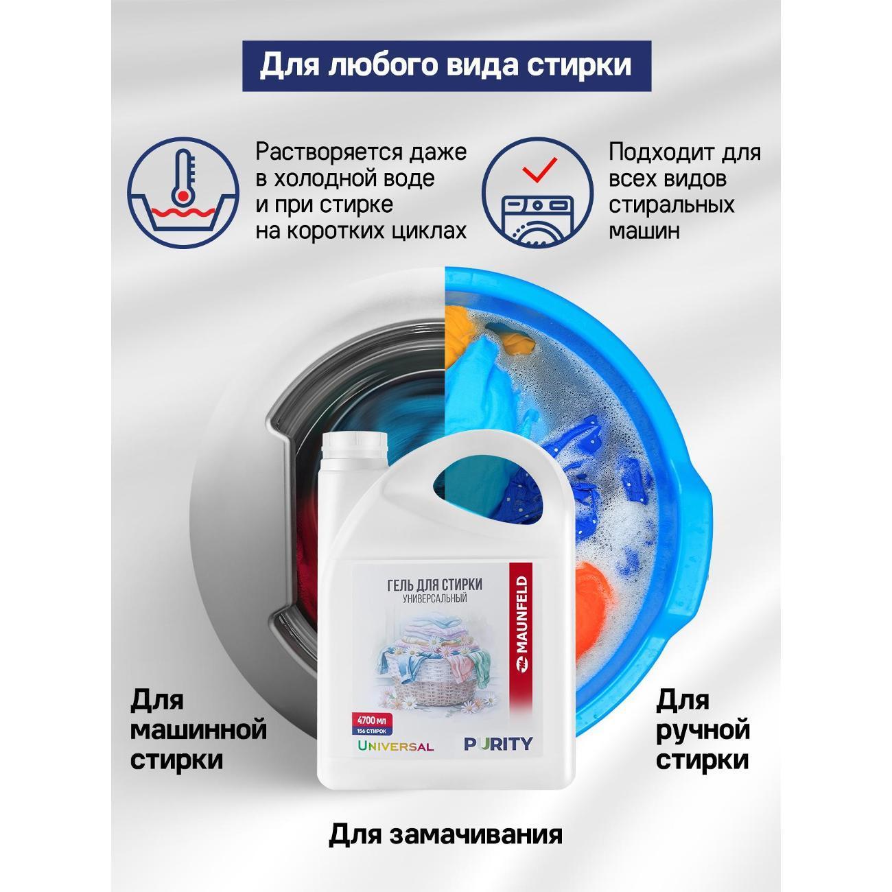 https://img.mvideo.ru/Big/400491799bb2.jpg
