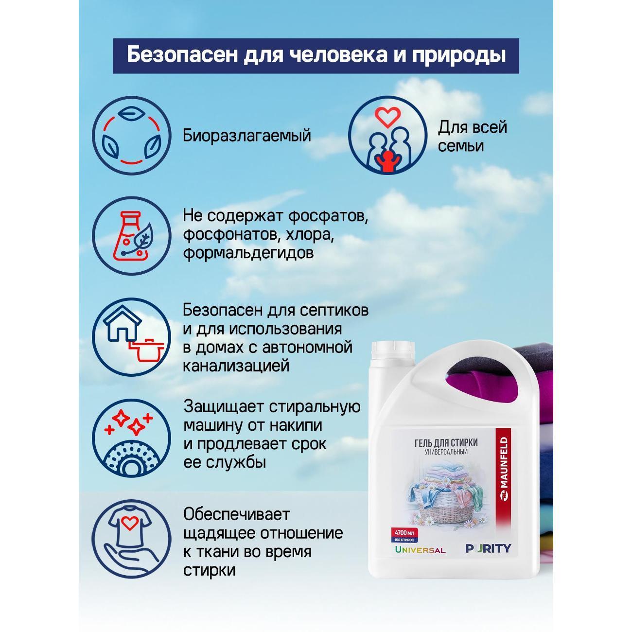 https://img.mvideo.ru/Big/400491799bb3.jpg