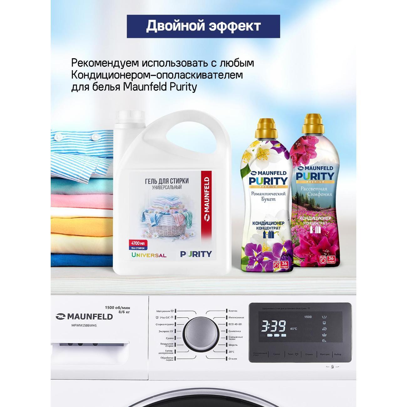 https://img.mvideo.ru/Big/400491799bb4.jpg