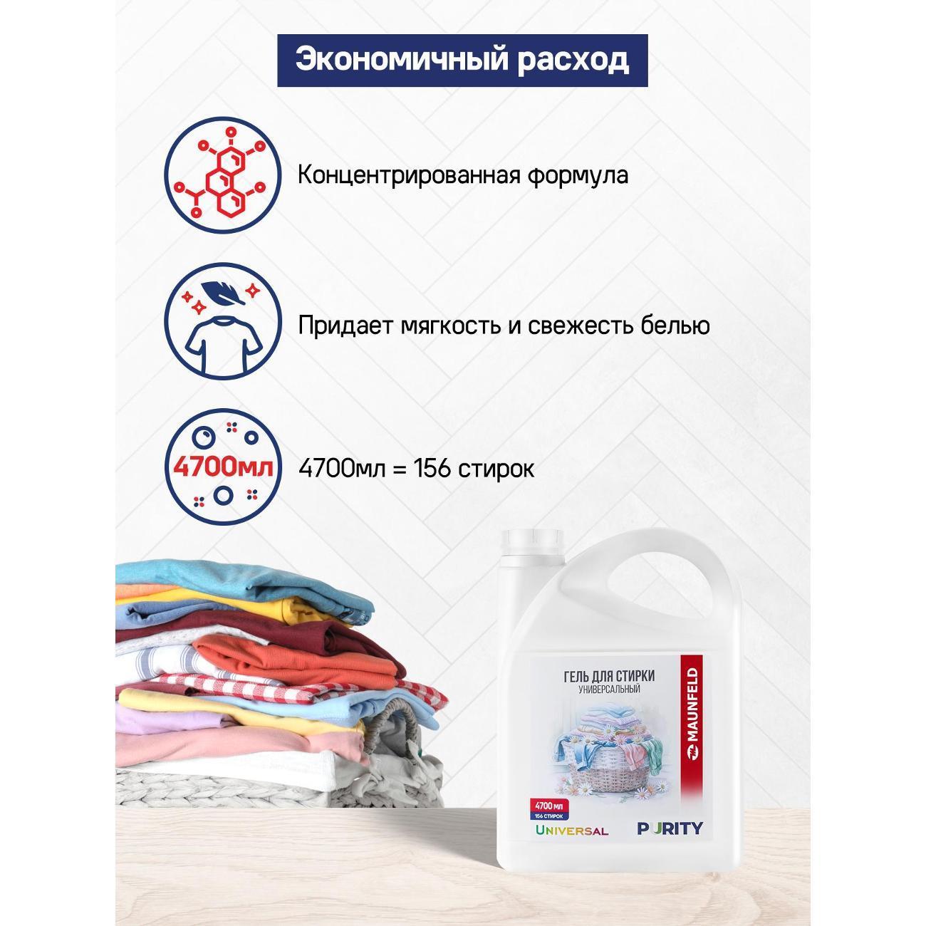 https://img.mvideo.ru/Big/400491799bb5.jpg
