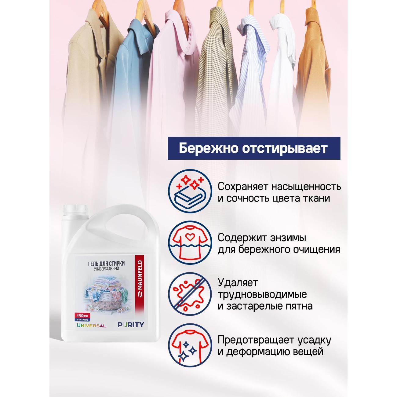https://img.mvideo.ru/Big/400491799bb6.jpg