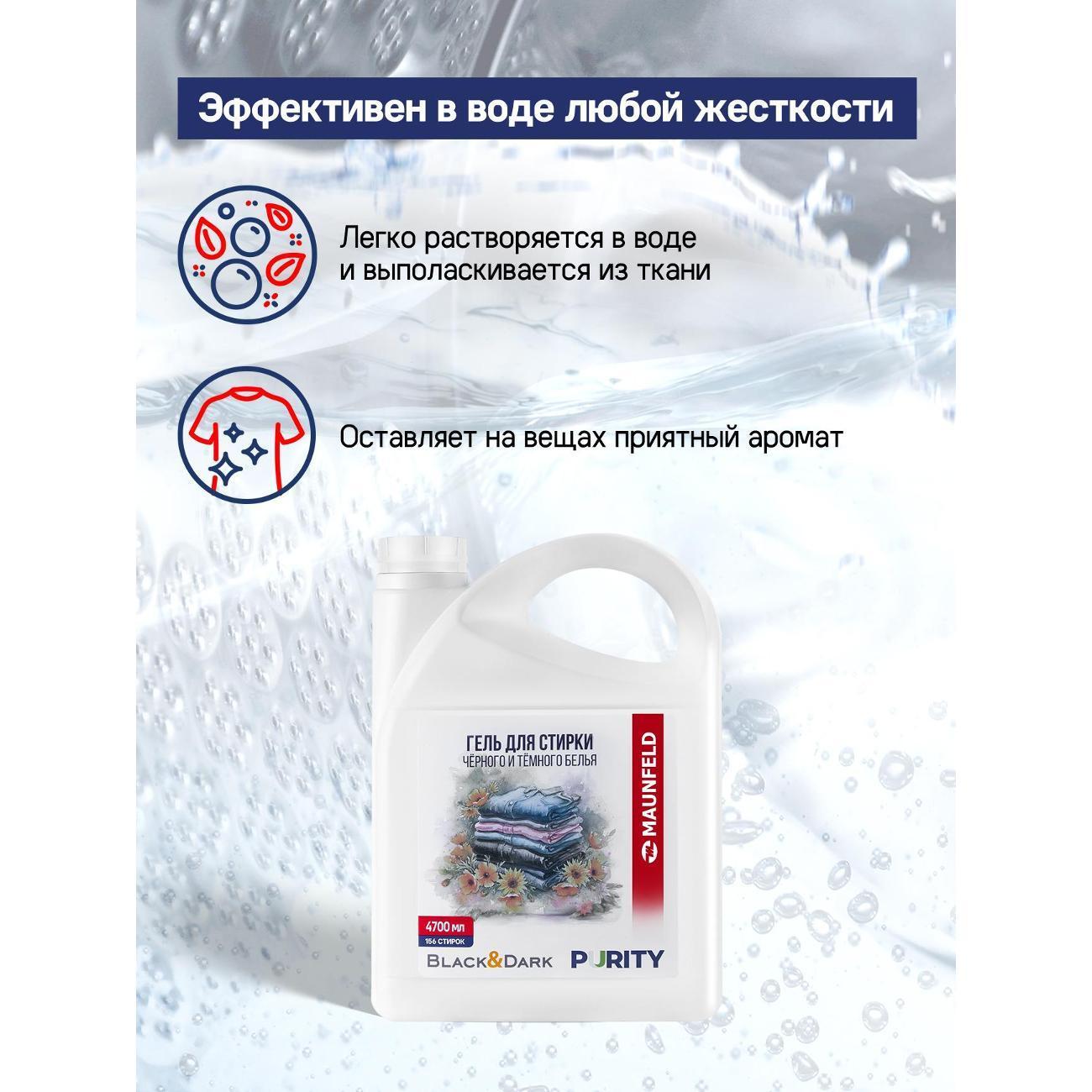 https://img.mvideo.ru/Big/400491800bb1.jpg