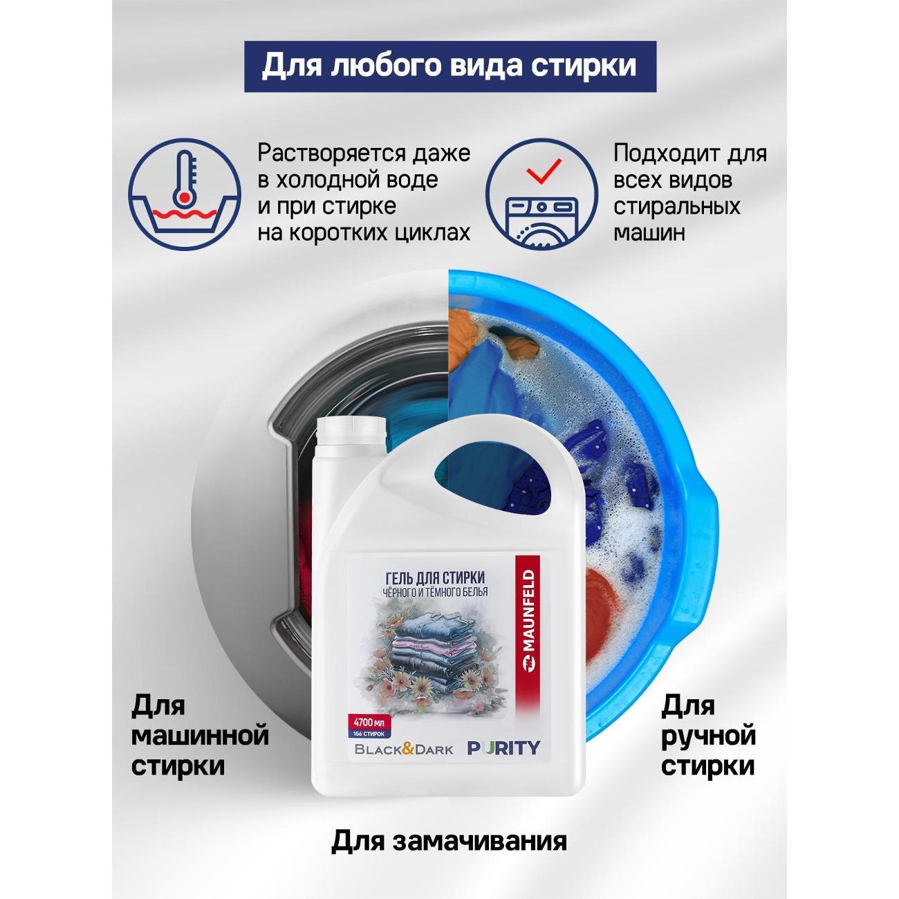 https://img.mvideo.ru/Big/400491800bb2.jpg