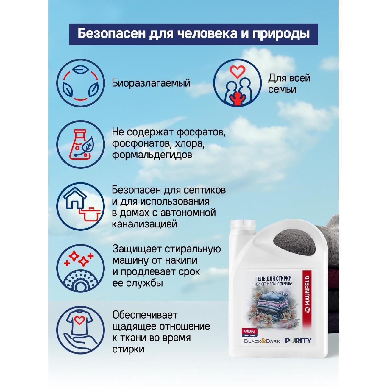 https://img.mvideo.ru/Big/400491800bb3.jpg