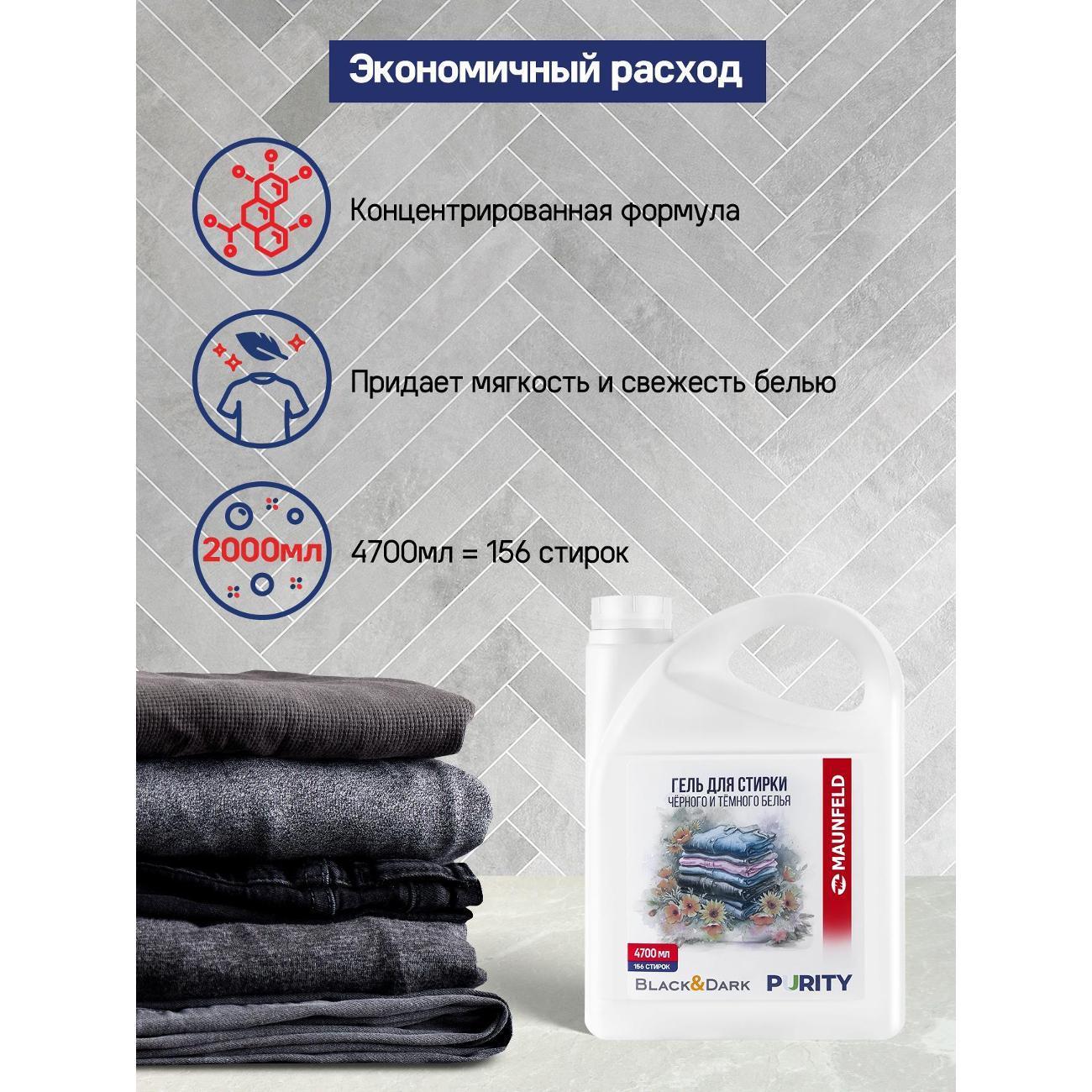 https://img.mvideo.ru/Big/400491800bb5.jpg